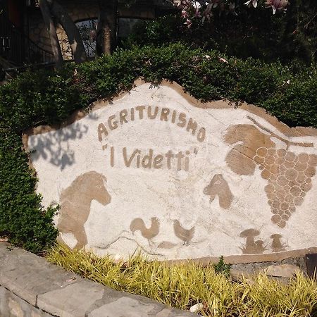 B&B Videtti Villongo SantʼAlessandro エクステリア 写真